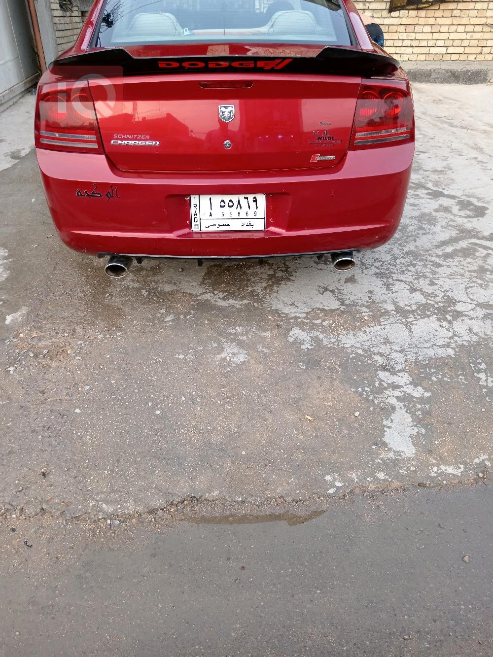 دودج تشارجر